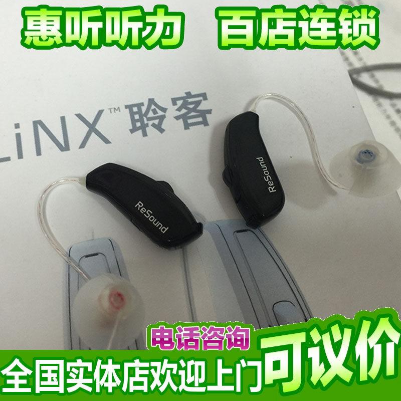 LiNX2561ϵܻζʽ